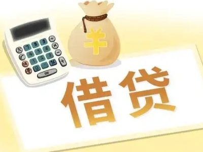 合川押车贷款:快速解决资金难题的便捷之道